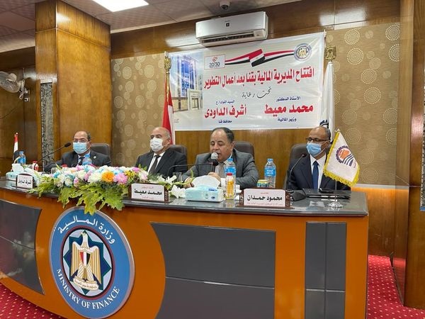 بالصور.. وزير المالية عرض مشروع الموازنة الجديدة على الرئيس السيسي الأسبوع المقبل
