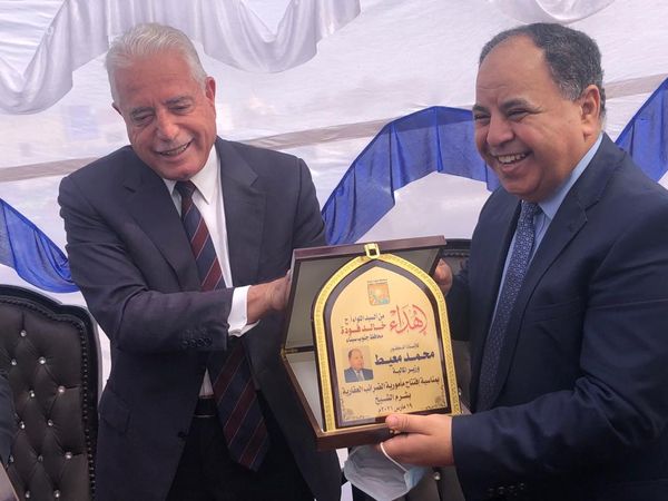 بالصور .. خلال افتتاحه لمأمورية الضرائب العقارية بشرم الشيخ.. وزير المالية : تكليف رئاسى بإنشاء مجمع للخدمات الحكومية بكل محافظة
