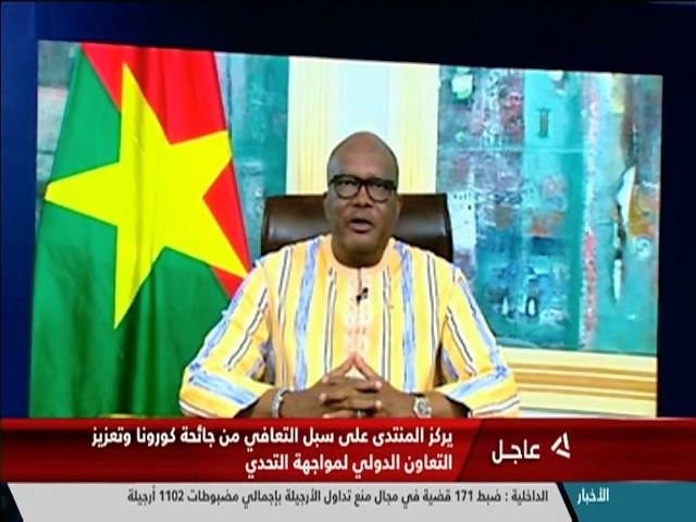 متابعة النيل لانطلاق فعاليات منتدى أسوان الثاني للسلام والتنمية المستدامة