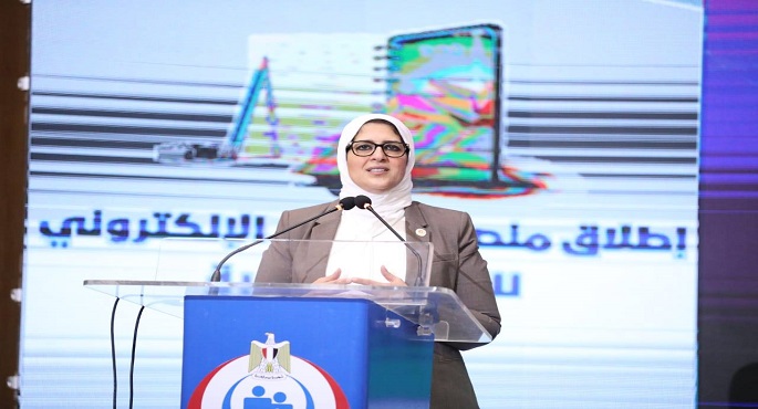 وزيرة الصحة: 400 ألف من الفئات المستحقة سجلوا للحصول على لقاح فيروس كورونا