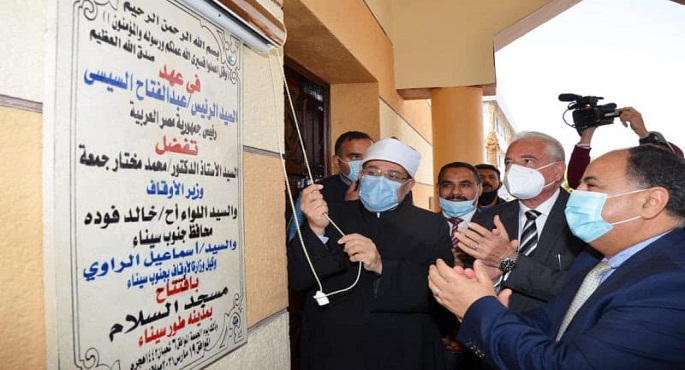 بالصور.. وزير الأوقاف: الحفاظ على الوطن والتضحية من أجله ليس منوطًا بجيل واحد من الأجيال