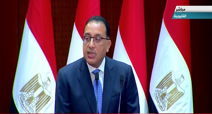 بالفيديو.. رئيس الوزراء: افتتاح مدينة الدواء سيحقق نقلة نوعية في قطاع الصحة المصري