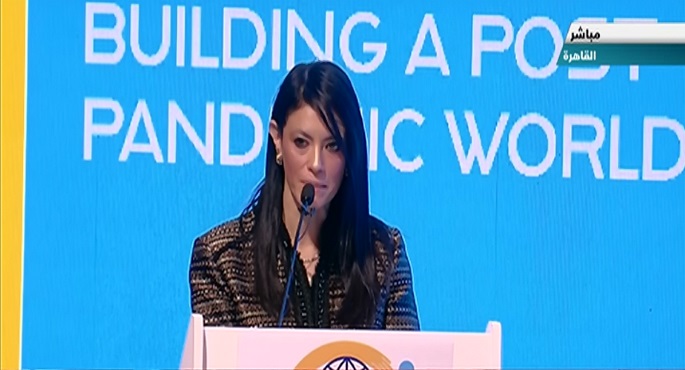 خلال كلمتها بمؤتمر “حقوق إنسان.. بناء عالم ما بعد الجائحة”.. المشاط: 2020 شهد تحديات غير مسبوقة لجميع الدول مهما كان نموها الاقتصادي