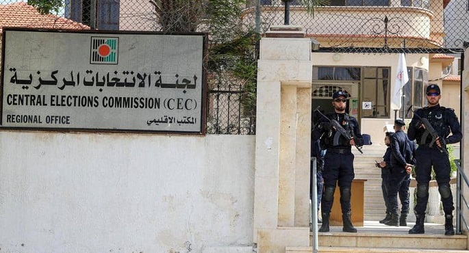السلطة الفلسطينية تعلن تأجيل الانتخابات العامة