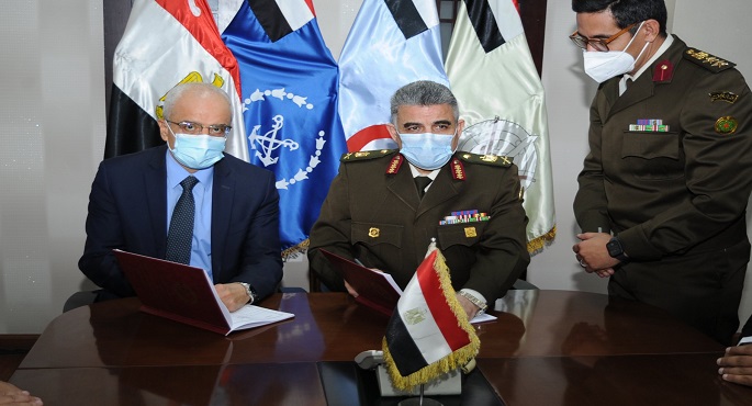 بالصور.. القوات المسلحة توقع بروتوكول تعاون مع وزارة الصحة لتبادل الخبرات العلمية