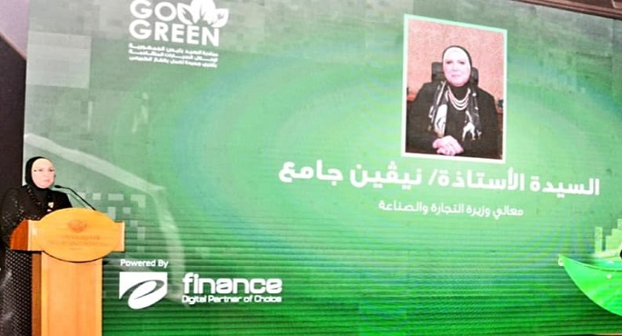 بالصور.. وزيرة الصناعة: نستهدف جذب استثمارات جديدة لكبرى الشركات العالمية لنقل تكنولوجيا تصنيع السيارات الصديقة
