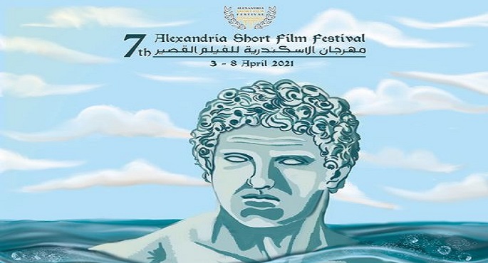 “الإسكندرية للفيلم القصير” يعلن القائمة النهائية للأفلام المشاركة