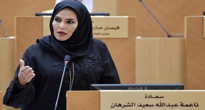 البرلمان العربي يؤكد اهتمامه بتعزيز البحث العلمي وتوظيفه في مختلف المجالات