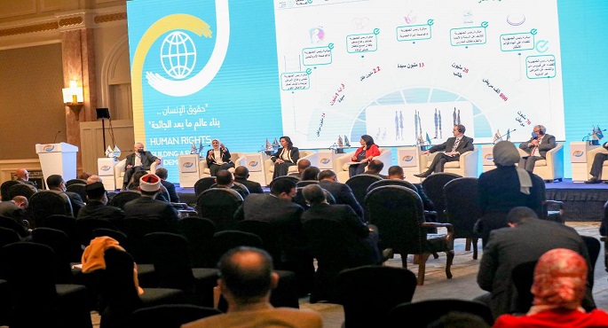 مؤتمر حقوق الإنسان يوصي بمواجهة عدم المساواة في مجال الصحة وبعدالة الحصول على الأمصال والعلاج