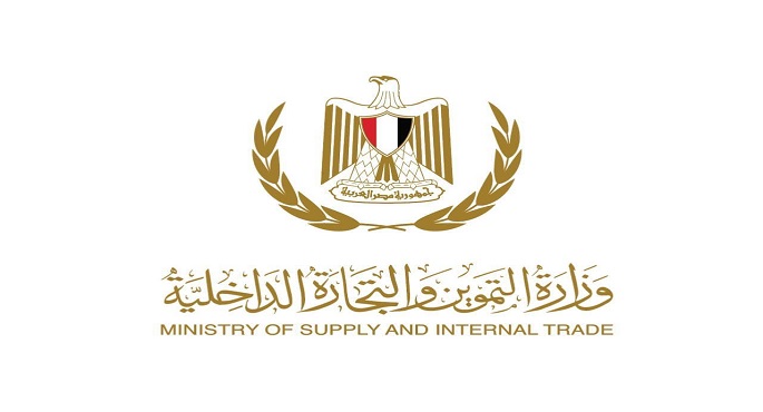 التموين: الاحتياطي الاستراتيجي من السلع الأساسية آمن ويتجاوز 5 شهور