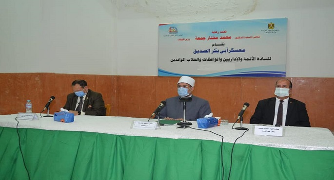 بالصور .. وزير الأوقاف خلال افتتاح دورة الدعوة الإلكترونية: الدين والوطن يحتاجان إلى من يحمل لواءهما بالحق