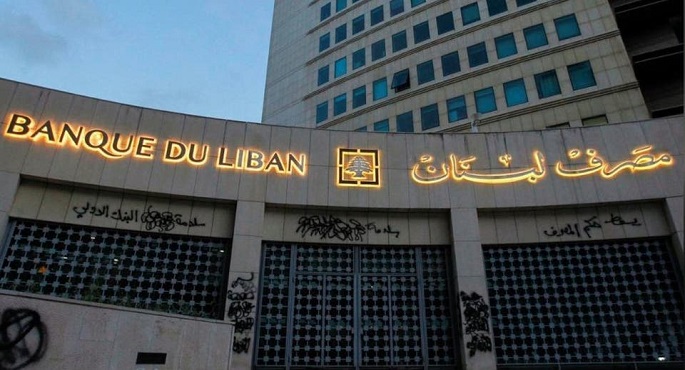 وول ستريت جورنال: لبنان في حالة من السقوط الاقتصادي الحر