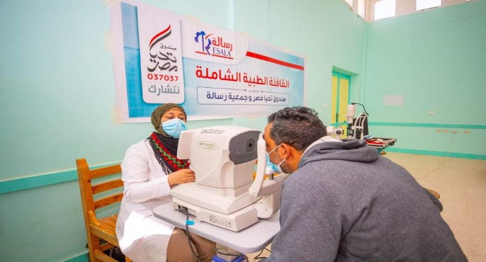 بالصور.. صندوق تحيا مصر ينظم قافلة طبية شاملة في ٥ قرى بواحة سيوة