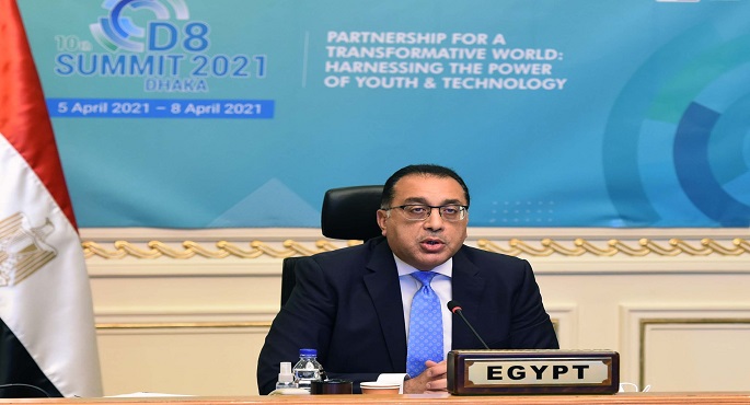 بالفيديو.. نيابة عن الرئيس السيسي.. مدبولي يُلقي كلمة مصر خلال القمة العاشرة لمنظمة الدول الثماني النامية للتعاون الاقتصادي (D-8)