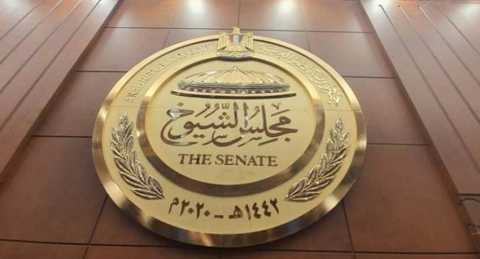 “الشيوخ” يوافق نهائيا على مشروع قانون تنظيم النفاذ إلى الموارد الأحيائية