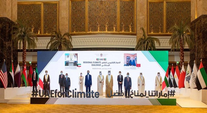 الحوار الإقليمي للتغير المناخي في الإمارات يتعهد بإنجاح اتفاق باريس