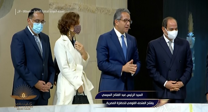 بالفيديو.. الرئيس السيسي يفتتح المتحف القومي للحضارة المصرية بالفسطاط