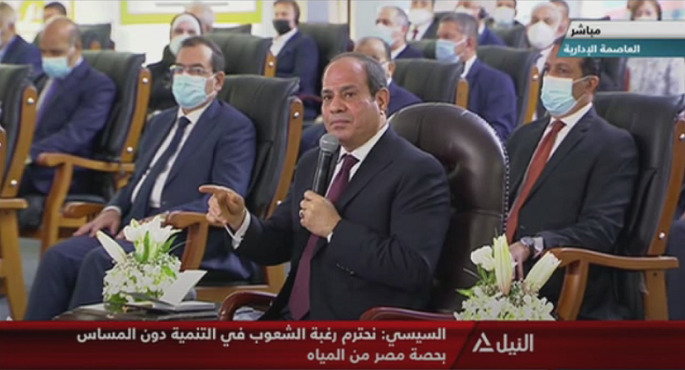 السيسي: نحترم رغبة الشعوب في التنمية دون المساس بحصة مصر في المياه