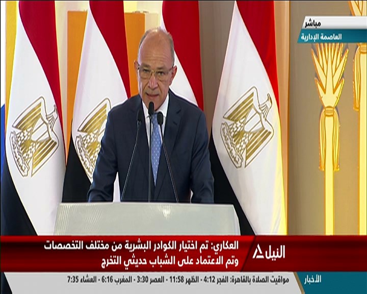 رئيس مجمع الإصدارات الذكية: المشروع يضم أكبر مصانع الهولوجرام بالعالم