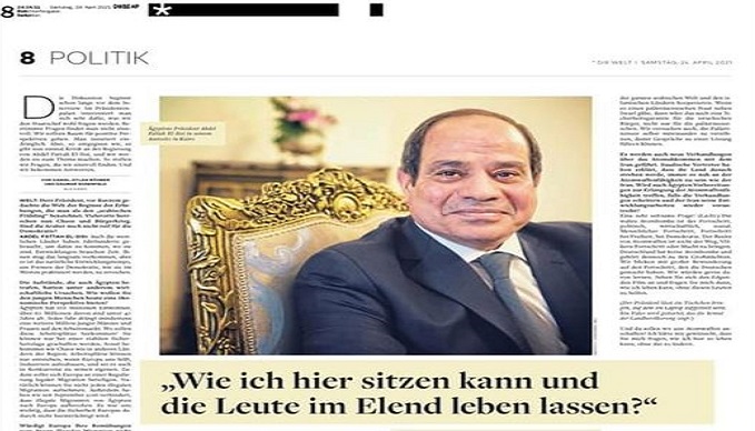 بالصور .. في حوار مع صحيفة “دى فيلت” الألمانية.. الرئيس السيسى : الأمن لا ينبغي أن يأتي على حساب الحرية