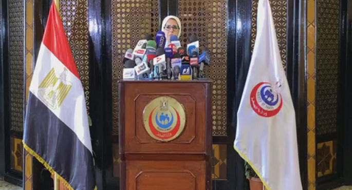 وزيرة الصحة : الموجة الثالثة لكورونا تشهد زيادة 10 % في الاصابات .. و اتفاقيتين لتصنيع لقاح كورونا فى مصر