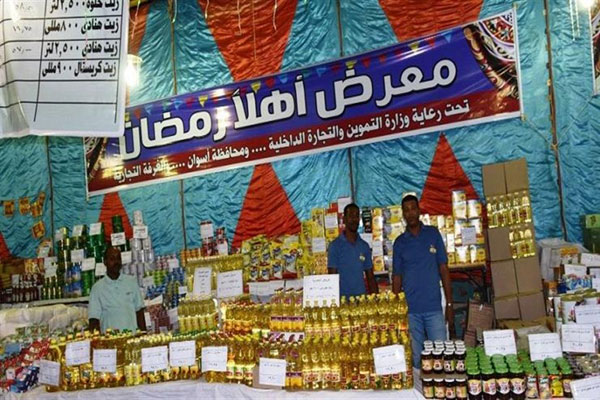 طرح كعك العيد داخل منافذ “أهلا رمضان” بأسعار مخفضة الأسبوع المقبل