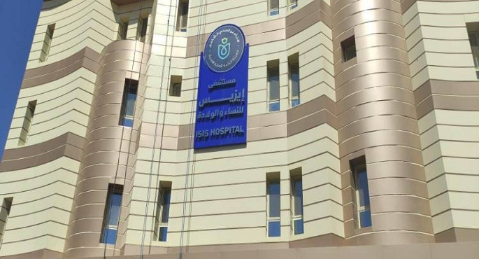 وزيرة الصحة تتابع ميدانياً تطبيق منظومة التأمين فى الأقصر وأسوان