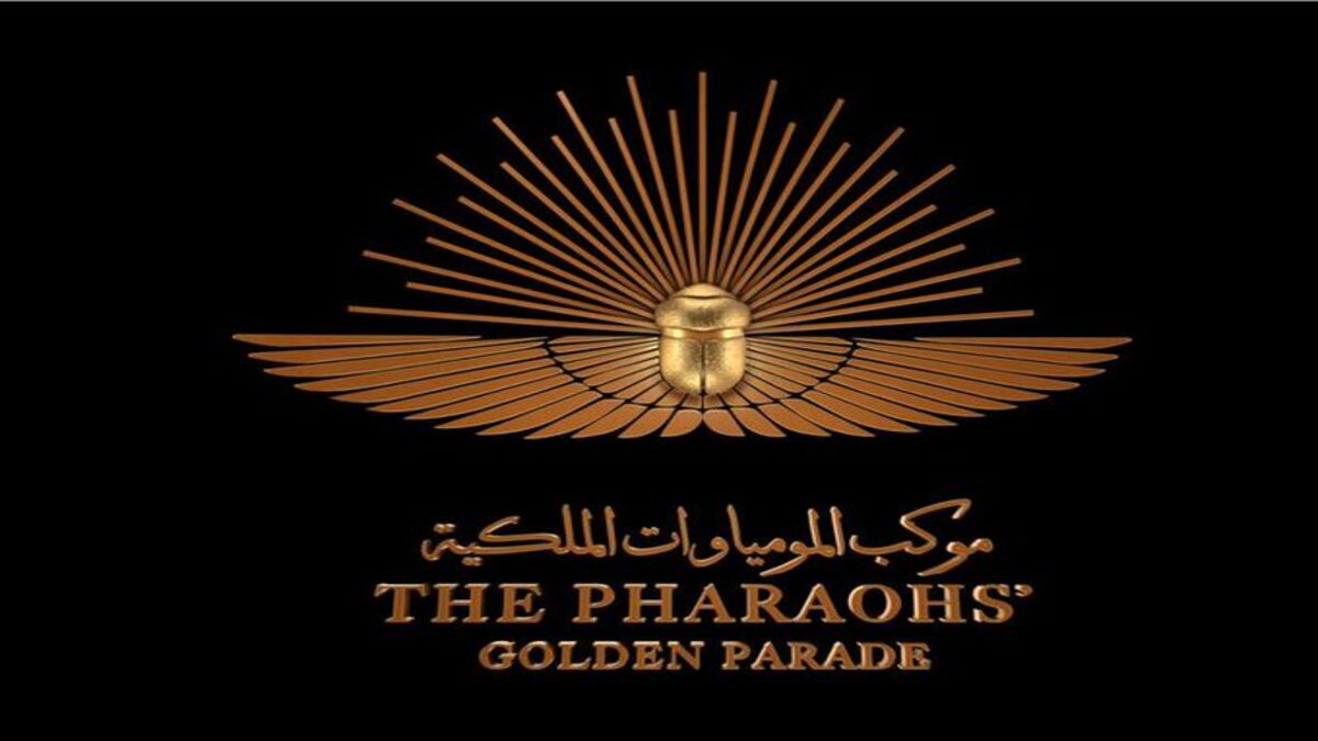 هذا الصباح 3-4-2021