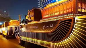 بانوراما النيل الرابعه عصراً 3-4-2021