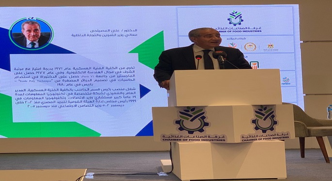 بالصور.. وزير التموين بالمؤتمر السنوي الأول للصناعات الغذائية: بدء تطوير أسواق الجملة الكبرى الشهر الحالي