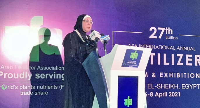 وزيرة التجارة والصناعة تفتتح فعاليات الدورة الـ 27 للملتقى الاقتصادى الدولي السنوي للإتحاد العربي للاسمدة بشرم الشيخ