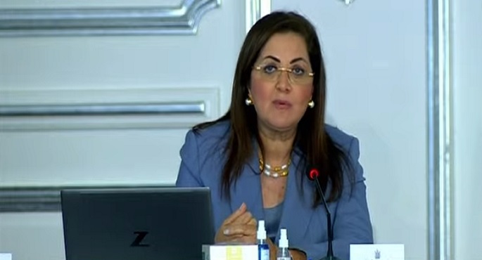 وزيرة التخطيط: الإصلاحات الهيكلية تهدف إلى تحويل مسار الاقتصاد المصري