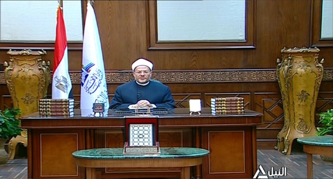 دار الافتاء تعلن بعد غد الخميس أول أيام عيد الفطر المبارك
