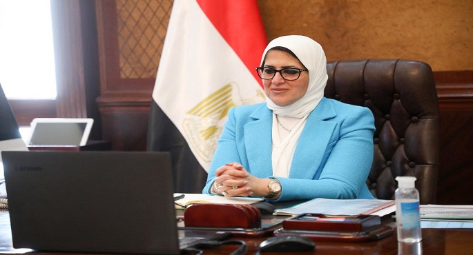 وزيرة الصحة: 1,4 مليار جنيه دعم البنك المركزي لمبادرة قوائم الانتظار.. و 1,3 مليار لدعم المستشفيات خلال التصدي لكورونا