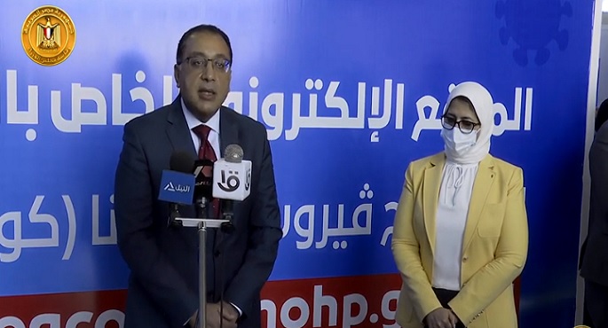 بالفيديو.. رئيس الوزراء يدعو المواطنين إلى الإقبال على تلقي اللقاح المضاد لفيروس كورونا