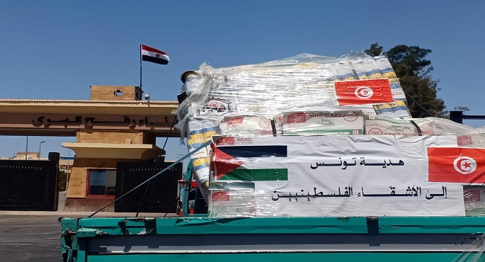 بالصور.. مصر ترسل مساعدات تونسية عاجلة للأشقاء فى فلسطين عبر معبر رفح البري