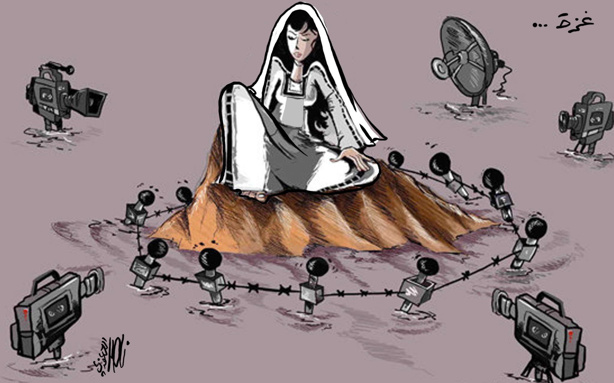 غزة .. المحاصرة