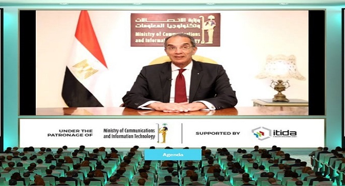 الدكتور عمرو طلعت: نسعى لبناء صناعة قوية فى مجال الذكاء الاصطناعى