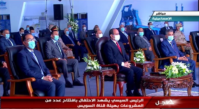 الرئيس السيسى يشهد احتفالية افتتاح مشروعات جديدة فى الإسماعيلية
