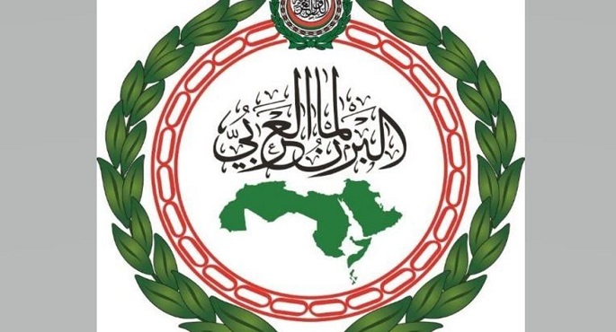 البرلمان العربي يدين استهداف ميليشيا الحوثي الإرهابية للإمارات بصاروخ باليستي