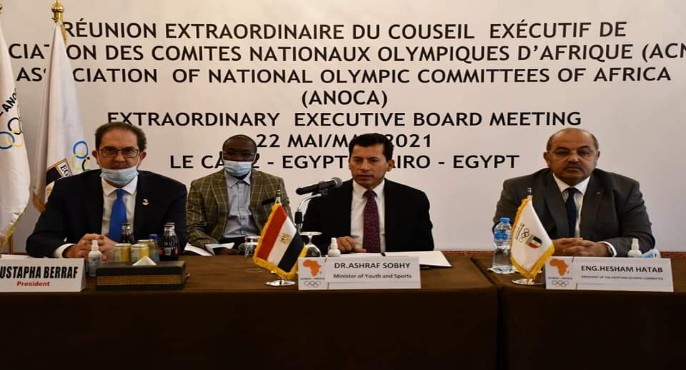 بالصور.. وزير الرياضة يشهد الجلسة الافتتاحية للمكتب التنفيذي لاتحاد اللجان الأوليمبية الافريقية