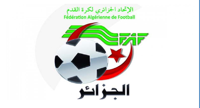 موريتانيا تواجه الجزائر وديا استعدادا لأمم افريقيا وكأس العالم