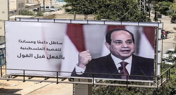 بالصور.. أهل غزة يعبرون عن امتنانهم للرئيس السيسى ومواقفه الداعمة لهم