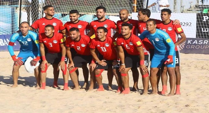 منتخب الشاطئية يواجه موزمبيق فى نصف نهائى بطولة كوسافا الدولية
