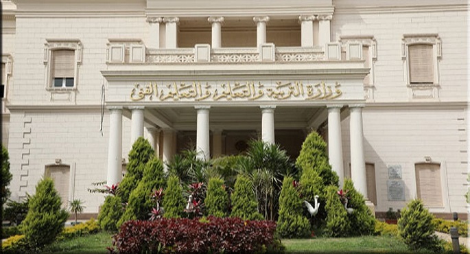 “التعليم” تناشد طلاب الدبلومات الفنية بسرعة تسجيل استمارة التقدم للامتحانات