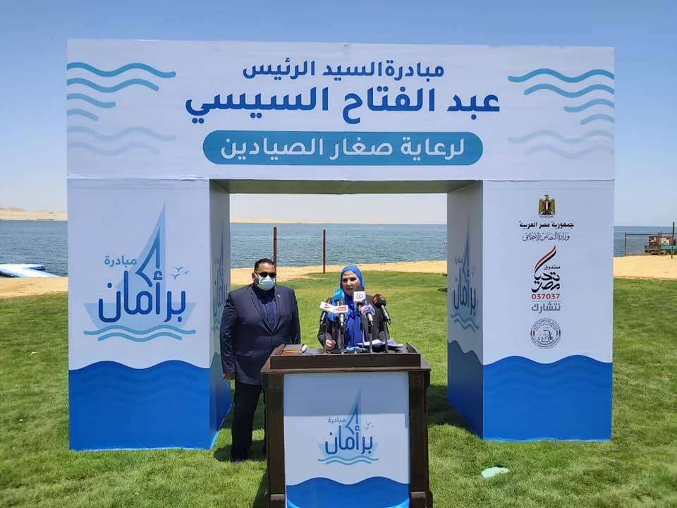 بالصور.. التضامن الاجتماعي وصندوق “تحيا مصر” يطلقان المرحلة الأولى من المبادرة الرئاسية “بر أمان”