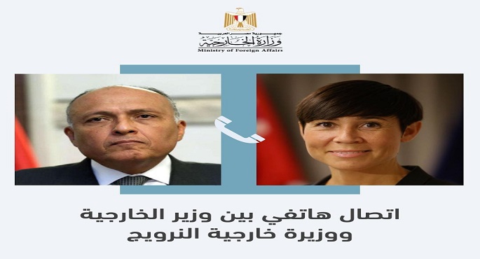 وزير الخارجية يبحث هاتفيا مع نظيرته النرويجية تطورات الأوضاع في المشهد الفلسطيني