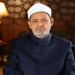 احمد الطيب شيخ الازهر
