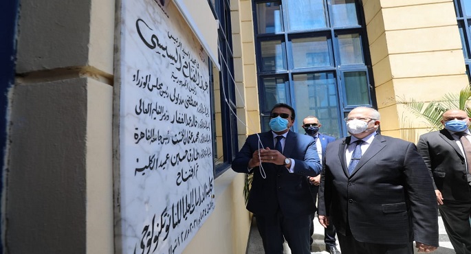 بالصور..وزير التعليم العالي ورئيس جامعة القاهرة يفتتحان كلية الدراسات العليا للنانو تكنولوجي