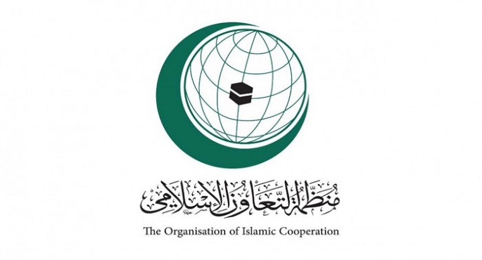 “التعاون الإسلامي” تعقد اجتماعا طارئا الأحد لبحث التطورات في فلسطين